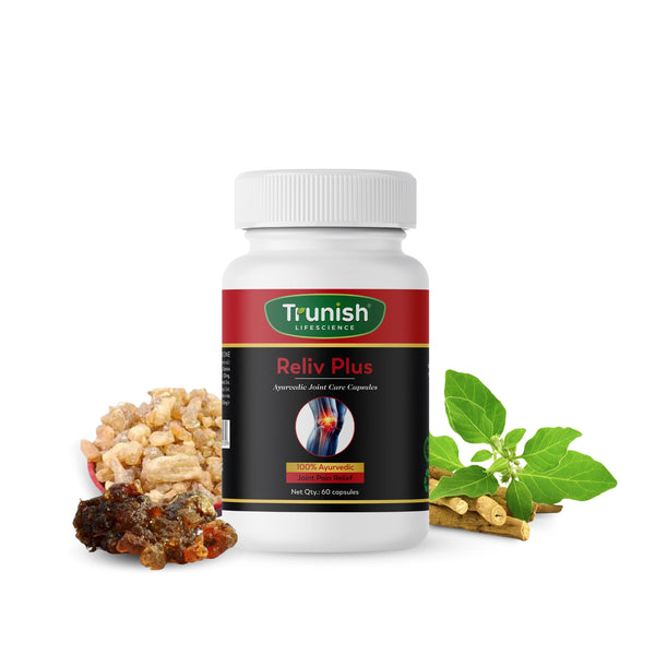 Reliv Plus Capsule