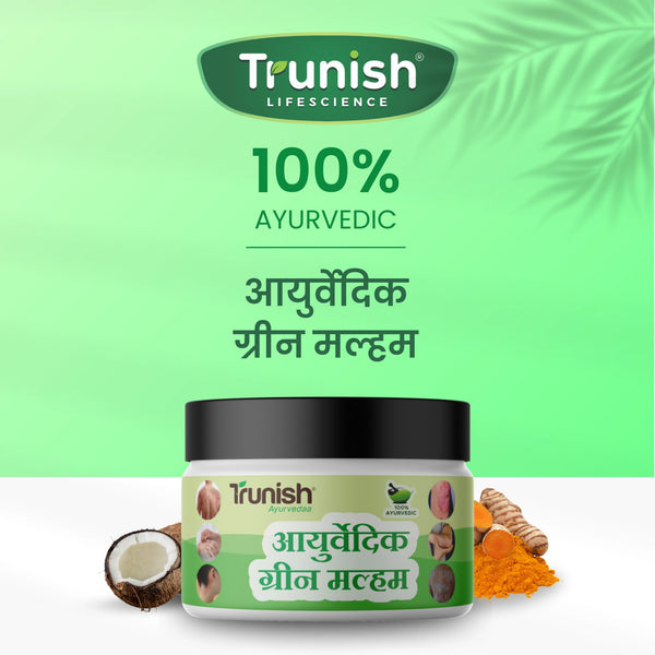 Ayurvedic Green Malham with Free Crack Feel Cream