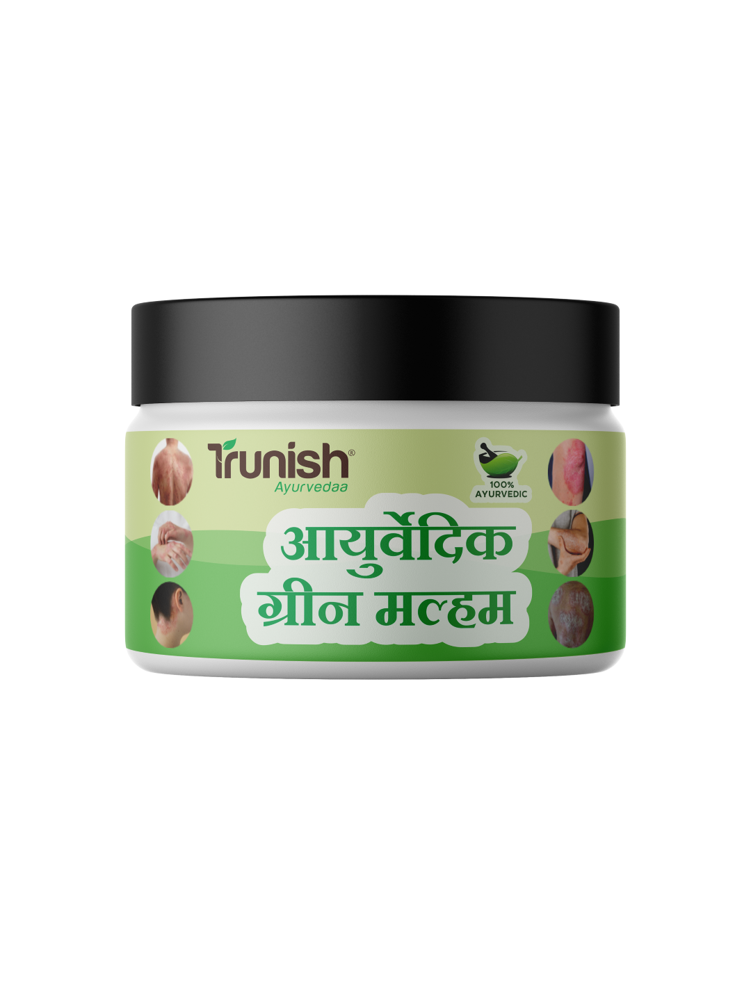 Ayurvedic Green Malham