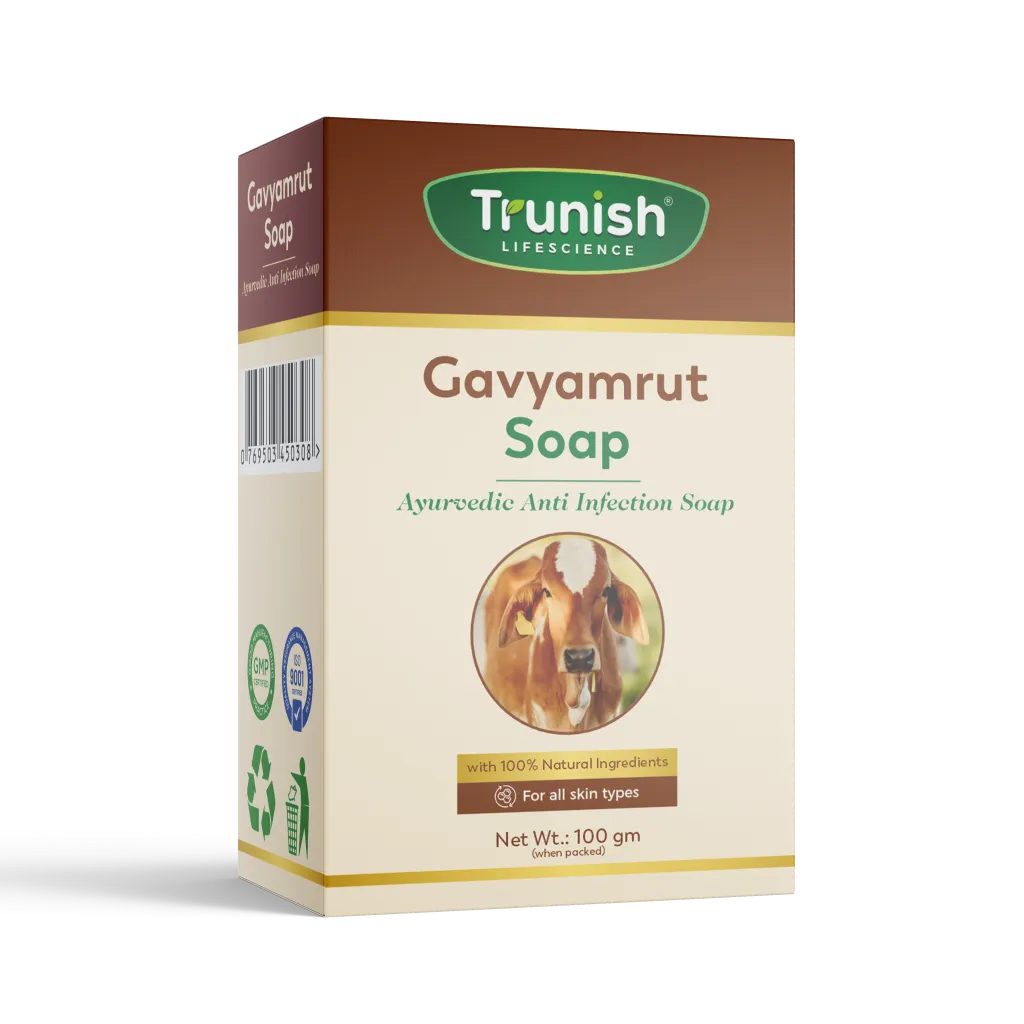 Gavyamrut Soap